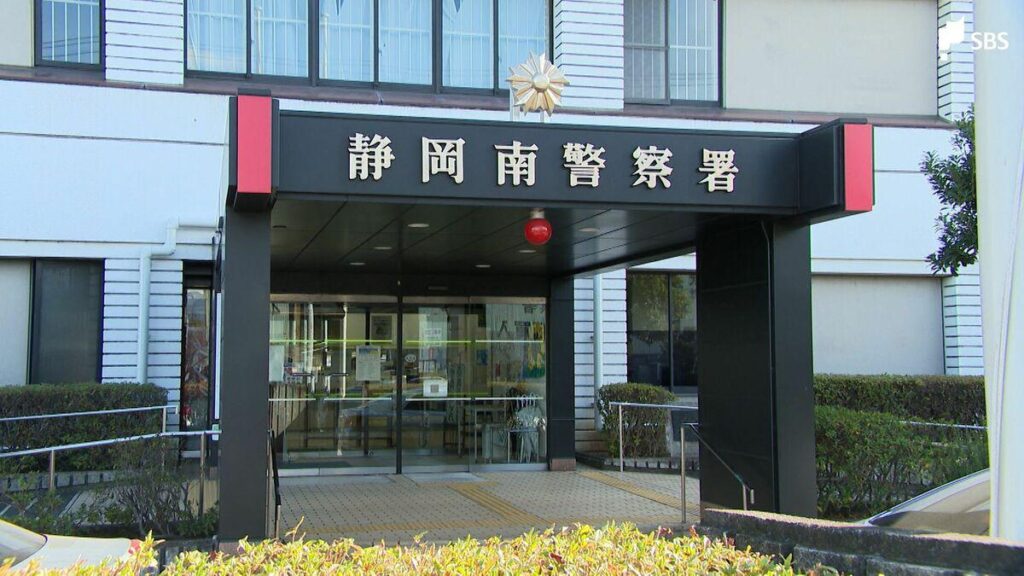 「同じ格好の男が来ている」タミヤのプラモデル2個(販売価格計3万円相当)を盗んだか 40歳の無職の男を逮捕＝静岡市駿河区
