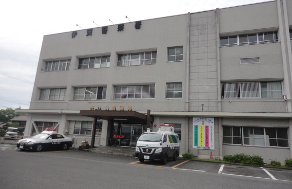 事故の報告義務違反の疑い 73歳男逮捕 伊賀署 | 【伊賀タウン情報 YOU】
