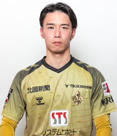 【ツエーゲン金沢】山ノ井拓己選手　レノファ山口FCへ期限付き移籍のお知らせ - ラブすぽ