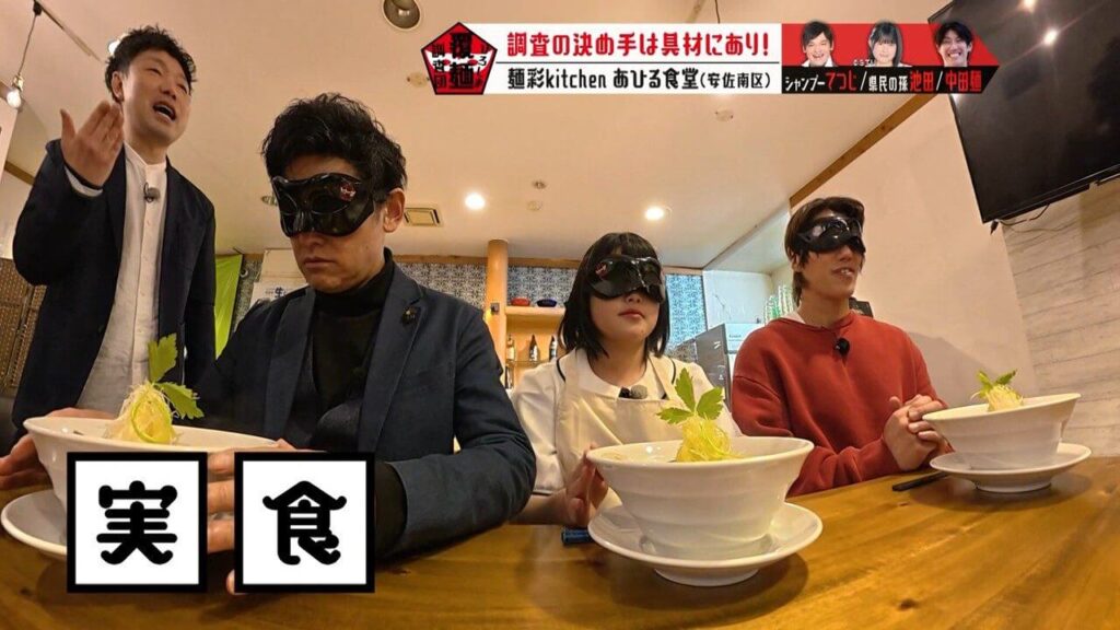 【麺彩kitchen あひる食堂】子ども連れでも安心して過ごせる食堂のシェル系ラーメンが登場 | ひろしま覆麺調査団