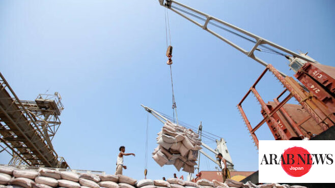 ホルムズ海峡の危機が世界の砂糖供給に与える影響｜ARAB NEWS