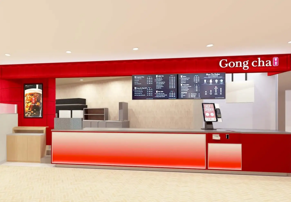 ゴンチャ、茨城県取手市に初出店 「ゴンチャ アトレ取手店」5月7日オープン | AMP[アンプ]