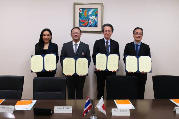 Walailak University International College of Dentistryとの学術交流協定締結の調印式を実施｜長崎大学