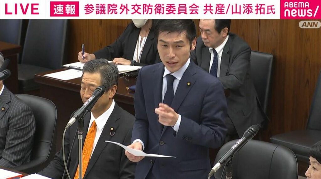 「陸上自衛隊第14音楽隊のサイトには『政党からの依頼は受けることができない』と書いてある」国会で共産議員が指摘「私人としてなら大丈夫ならルールは意味をなさない」―「憲法への自衛隊明記を目指す高市総理の下で起きた目に余る政治利用」