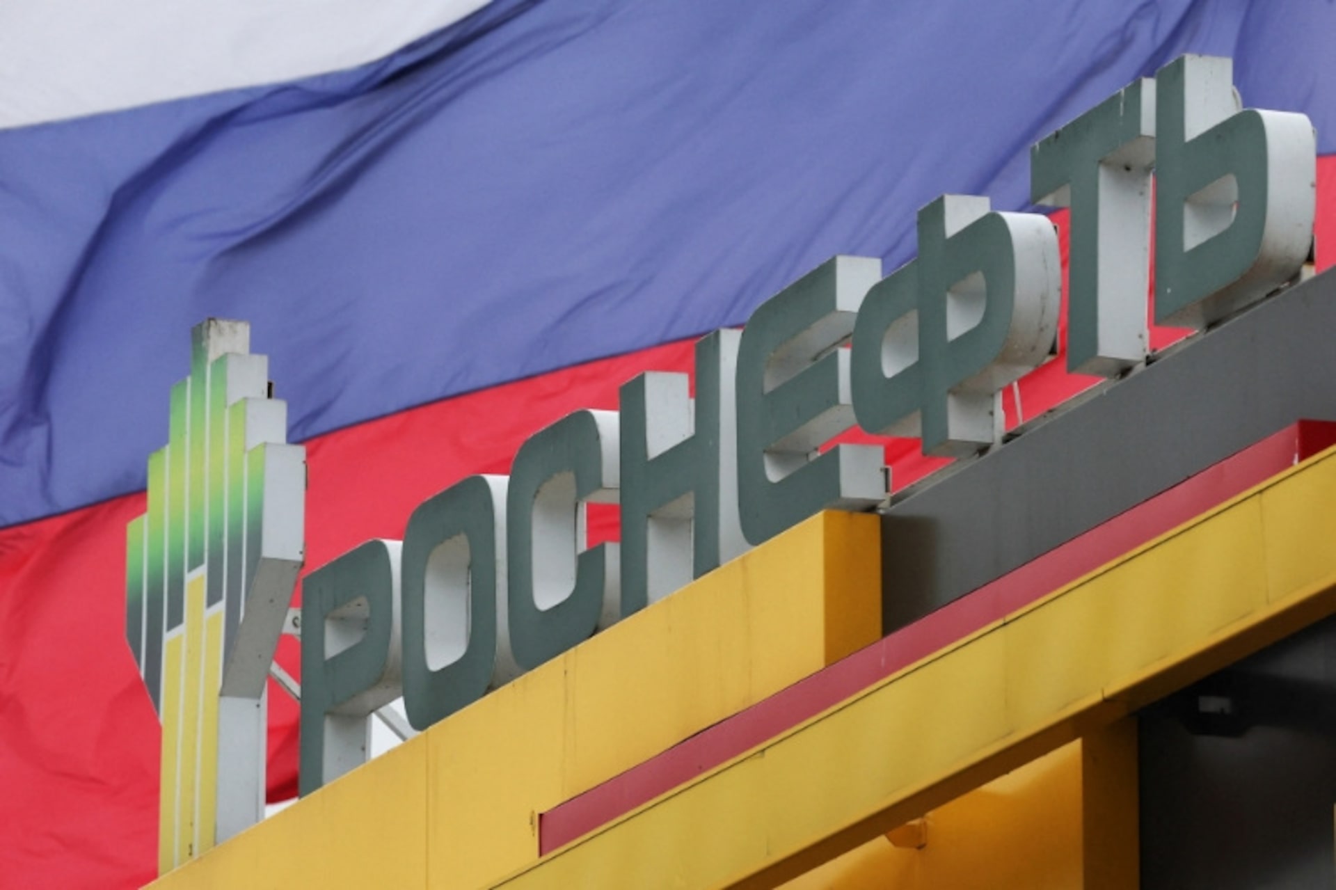 ウクライナの子ども連れ去り、ロシア石油・ガス大手2社が支援=米イェール大報告