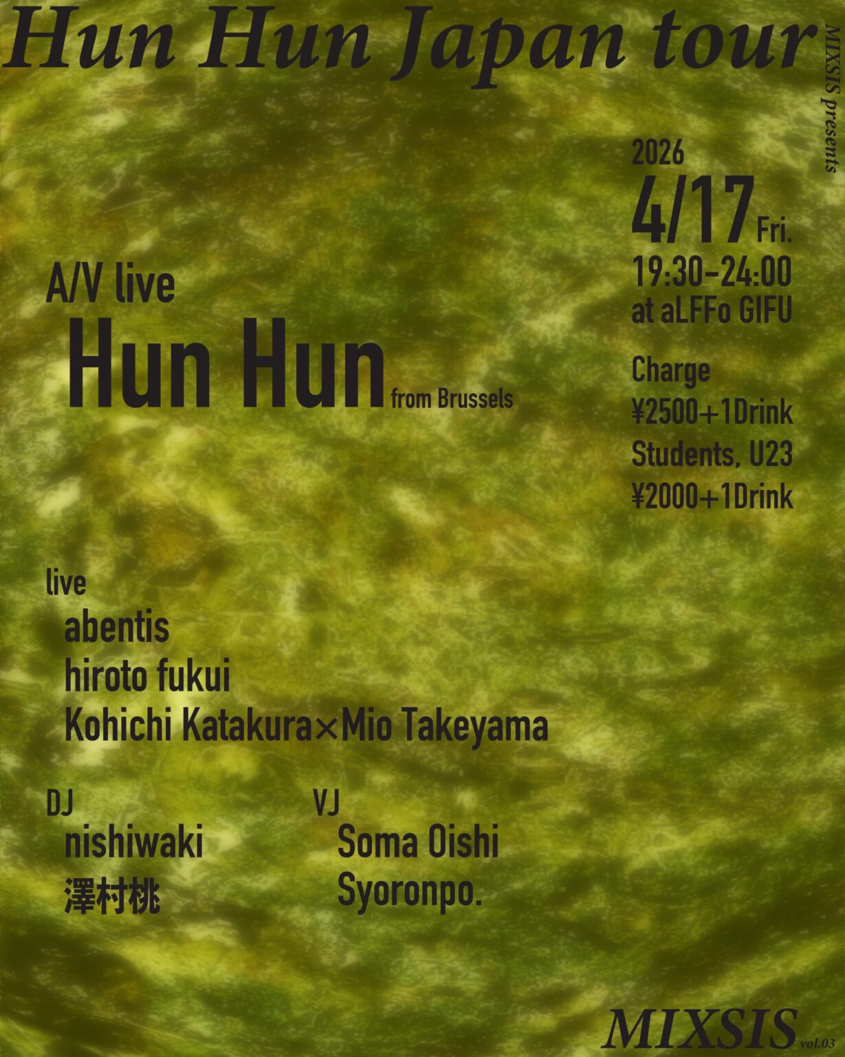 LIVERARY – A Magazine for Local Living