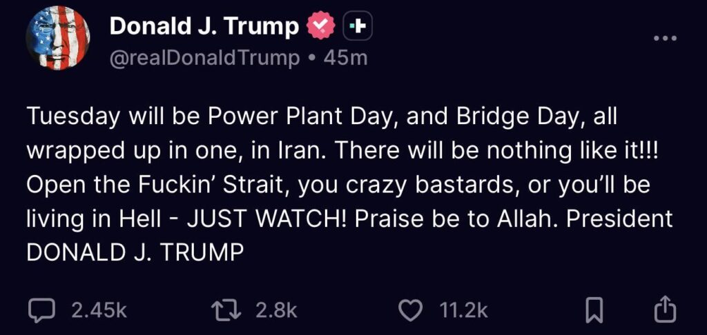 アッラーに讃美あれ…