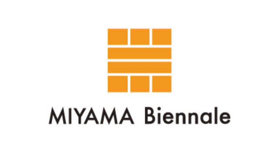 real local
鹿児島【鹿児島県日置市】MIYAMA Biennale 1・目覚めの景色 〜 見るだけじゃない、つくる美山。ワークショップ体験 〜