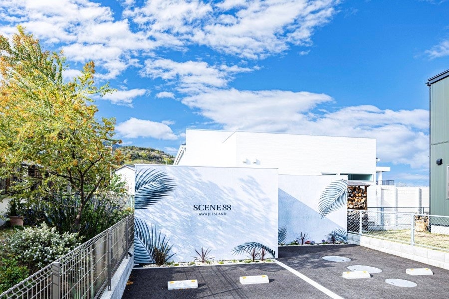 【2026年GW/グランドオープン】兵庫県・淡路島、１日１組限定のラグジュアリーヴィラ《淡路プライベーヴィラ SCENE 88》～プール、ジャグジー、サウナを備えた非日常の特別なシーンを～ | 株式会社ブッキングリゾートのプレスリリース