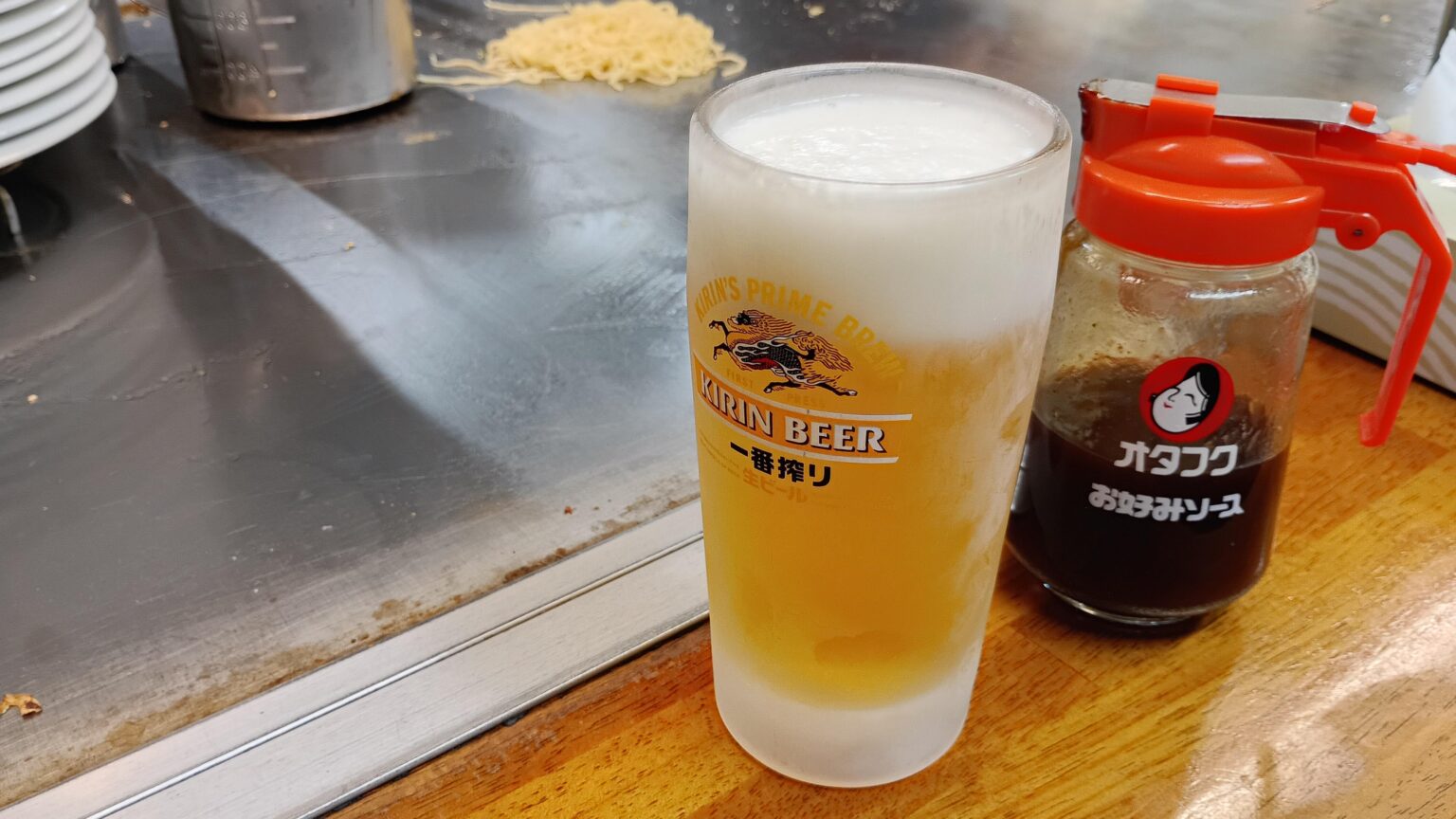 異動して最初の週が終わった...