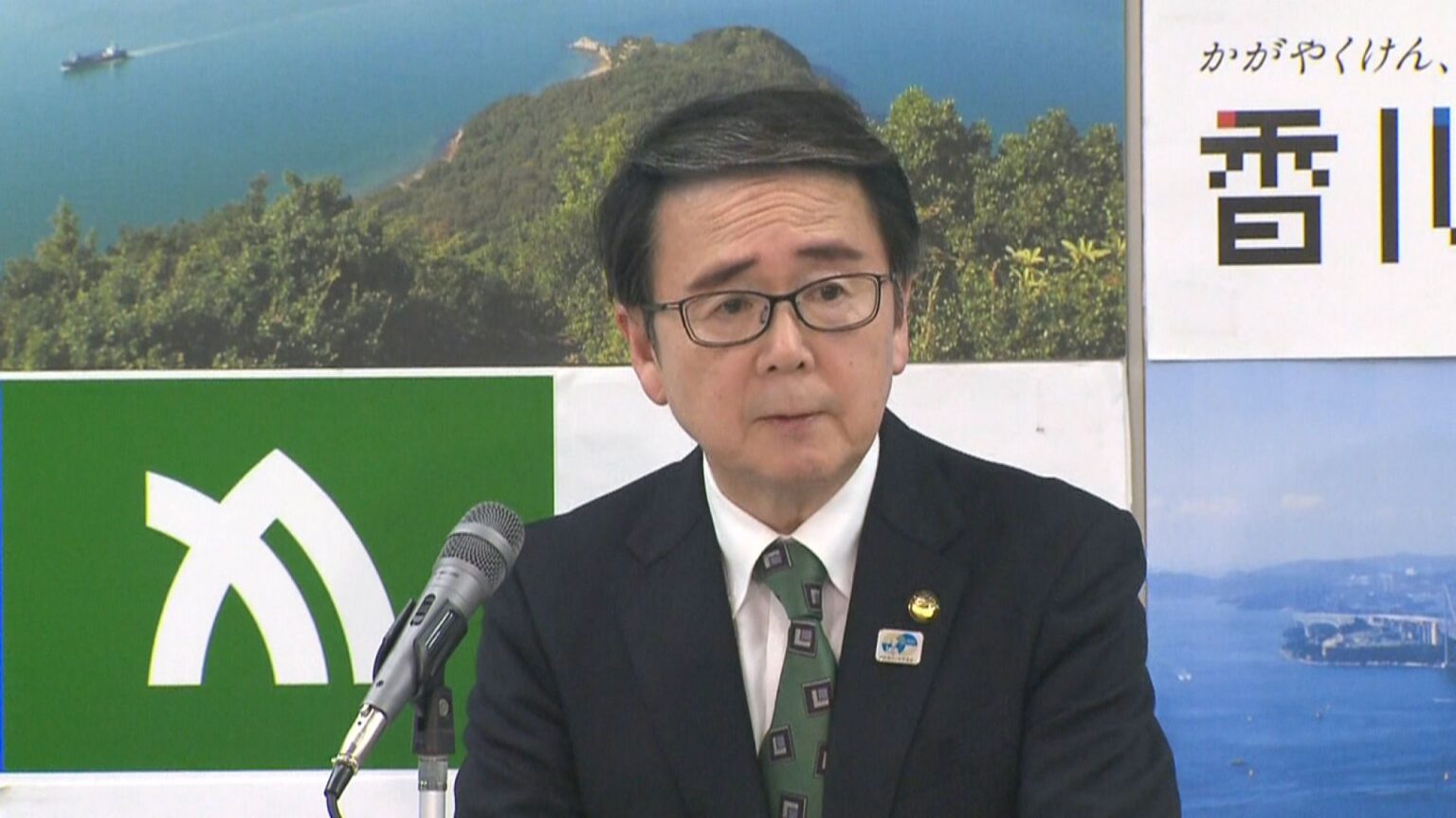 中東情勢の影響を製造業などに聞き取り　池田知事「原材料高騰や船の定期航路減便」を懸念　香川 | KSBニュース | KSB瀬戸内海放送
