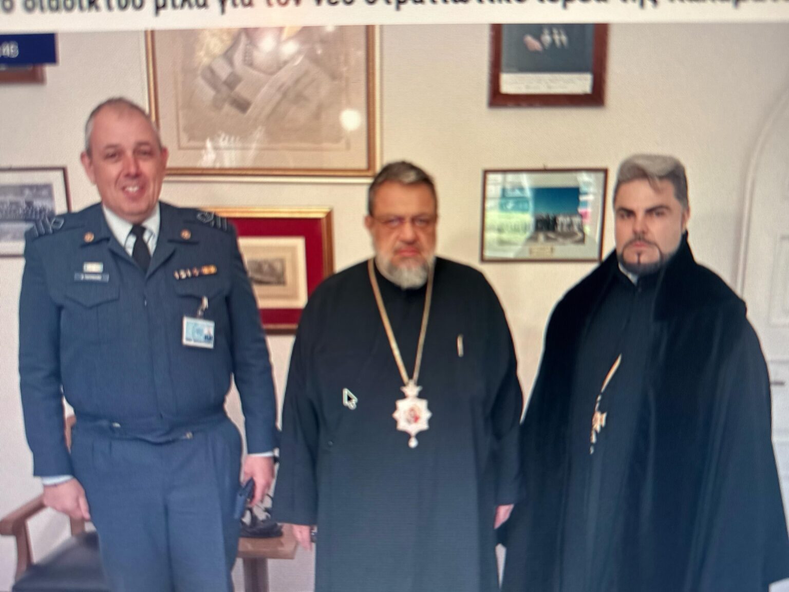 カラマタの軍事司祭。デーモンスレイヤーによって転写されました。