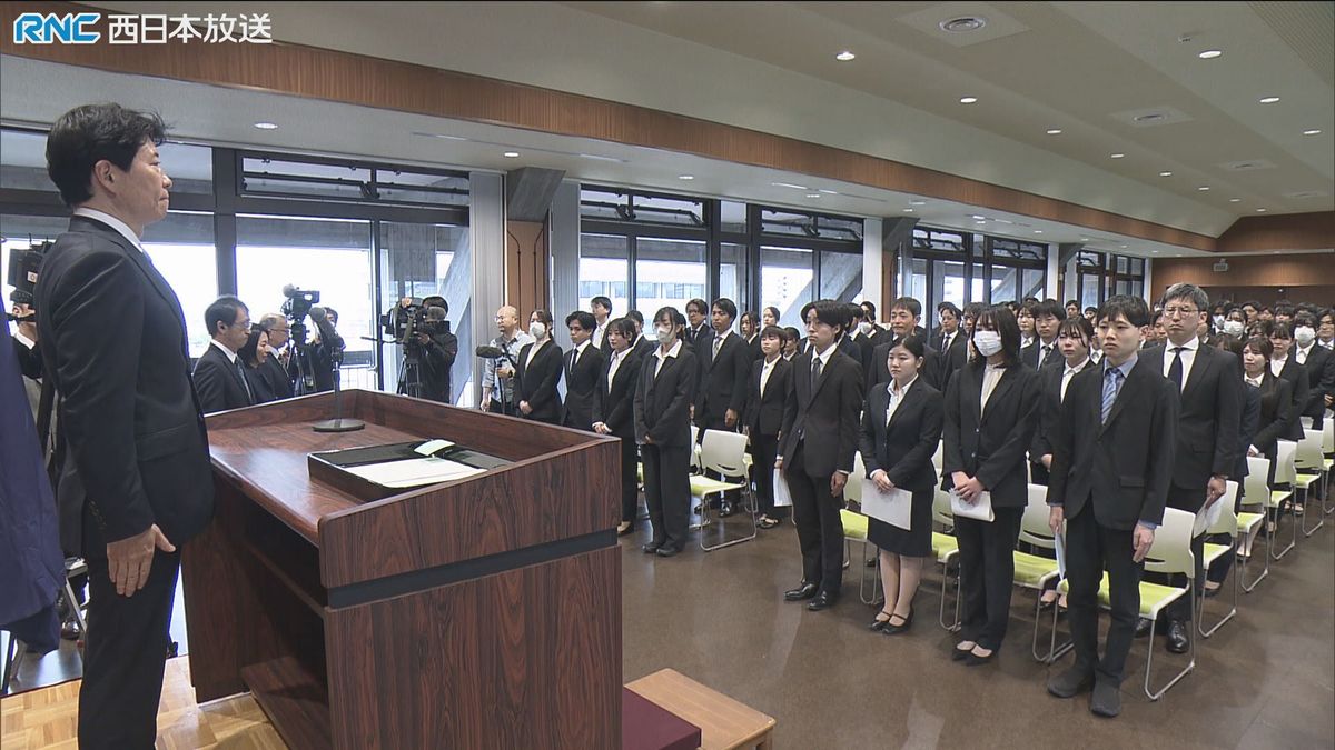 岡山県庁で辞令交付式