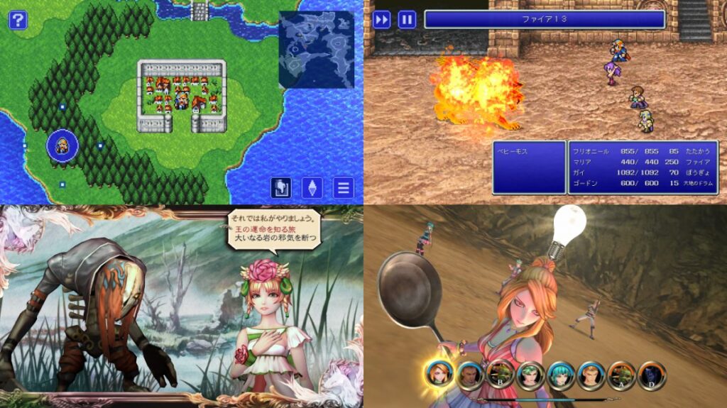 スクエニ、スマートフォンゲームのGWセールを開催！『サガ スカーレット グレイス 緋色の野望』は70％OFF | gamebiz