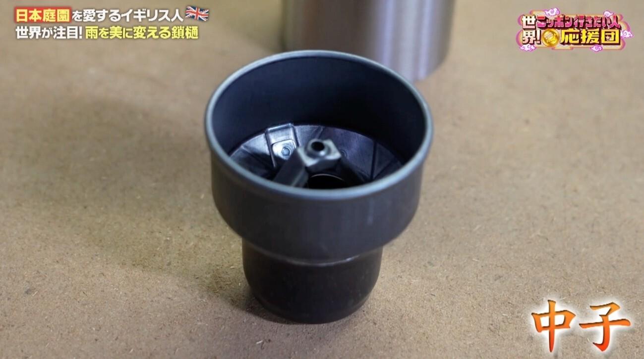 本物の日本庭園づくりに挑戦！イギリス男性が京都の庭師に職人技を学ぶ：世界！ニッポン行きたい人応援団