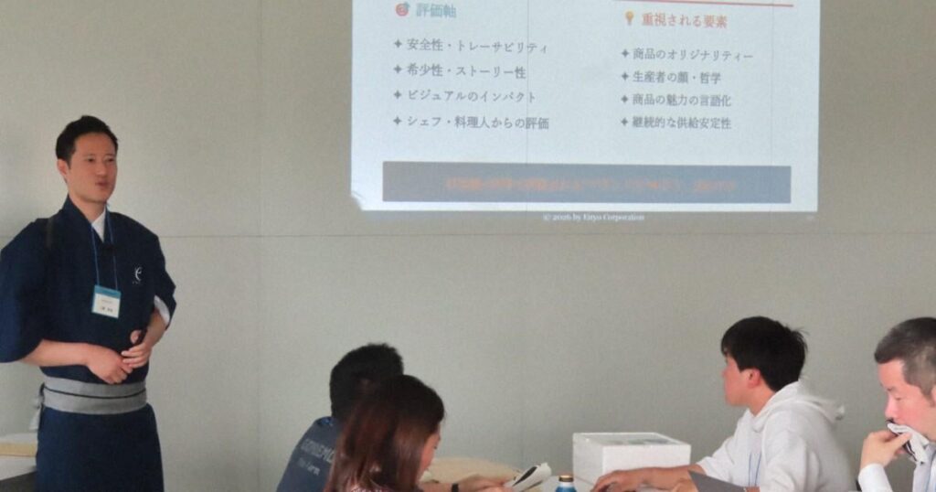 いぶりがっこにジュンサイ 秋田の特産、目指せ輸出拡大