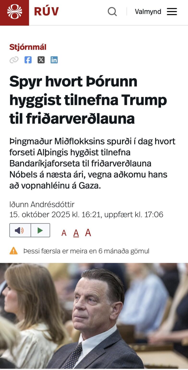 老けないコメント