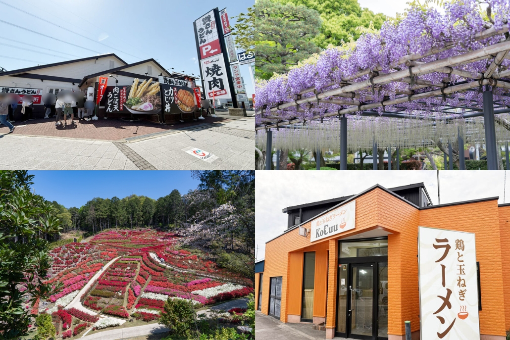 週刊ALCO　令和8年4月18日号の画像