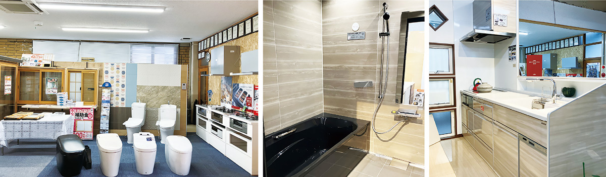 新生活舘のショールーム展示品