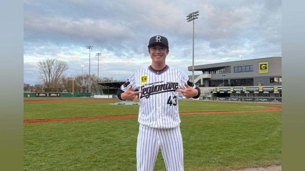 高校・U21・社会人日本代表。ドイツで選手として挑戦、日本野球の可能性 - CAMPFIRE (キャンプファイヤー)