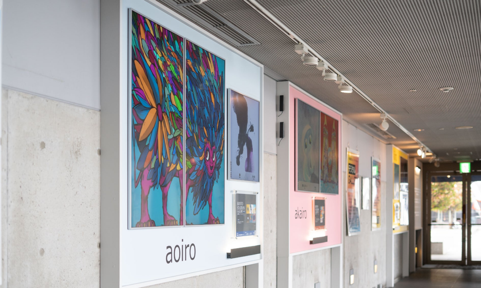 【デジタルギャラリー】京都駅直結のKYOTO STATION GALLERYでアート作品を展示します | 株式会社IDEABLE WORKSのプレスリリース