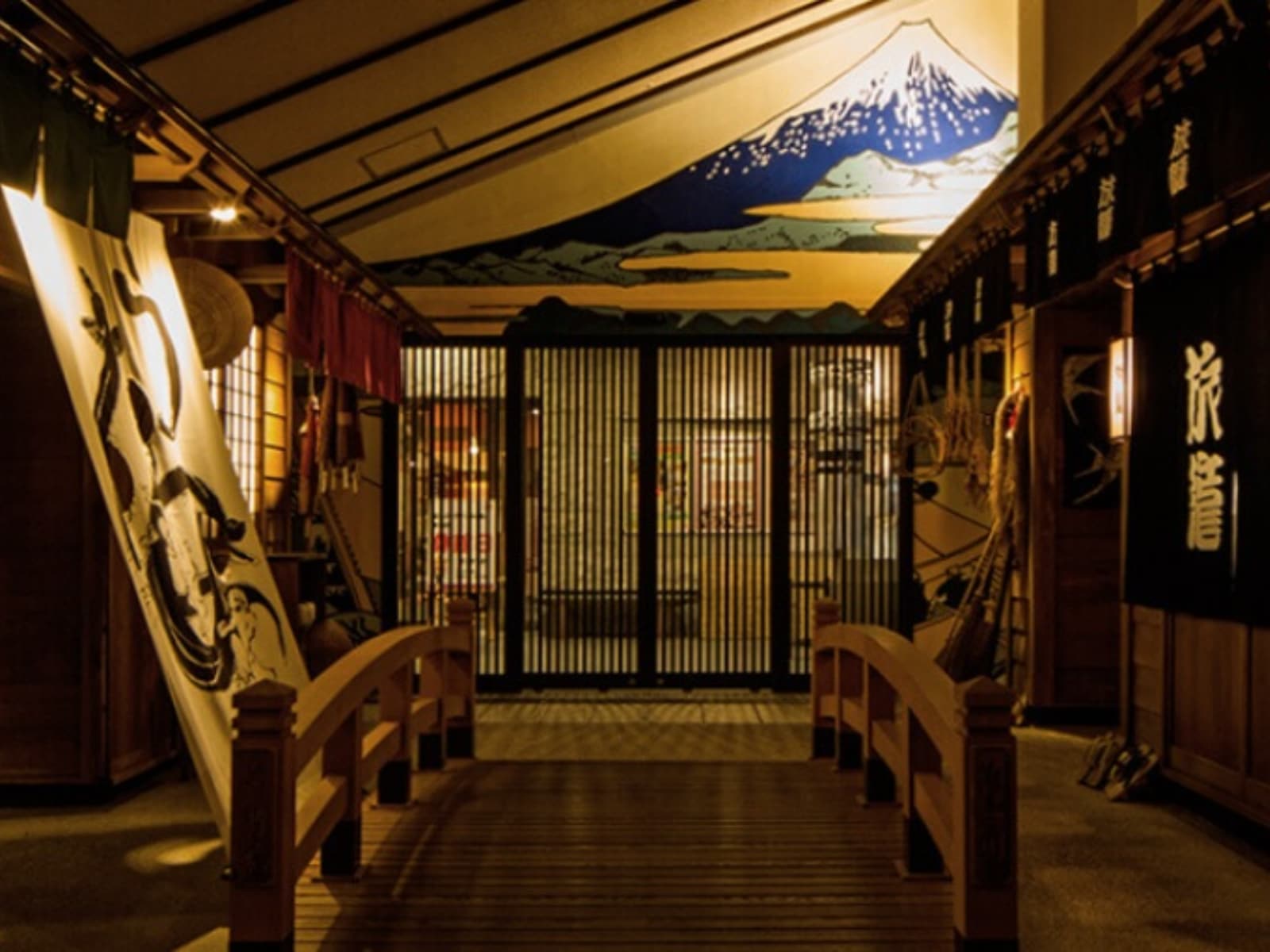 「天然温泉 満天の湯」公式Webサイトより