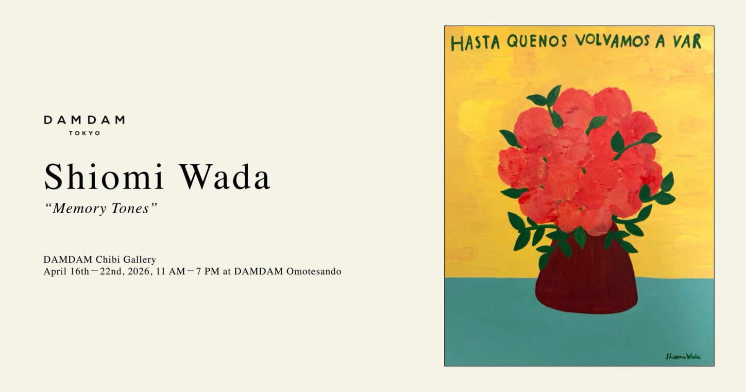 【DAMDAM Chibi Gallery】イラストレーターShiomi Wadaによる個展「Memory Tones」を開催。メキシコの旅を彩る記憶を、描き下ろしの新作とともに発表。
