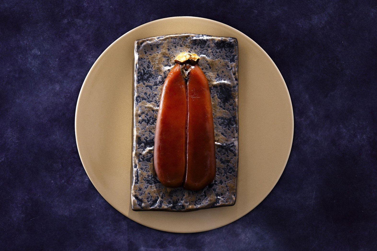 天乃頂（あまのいただき）