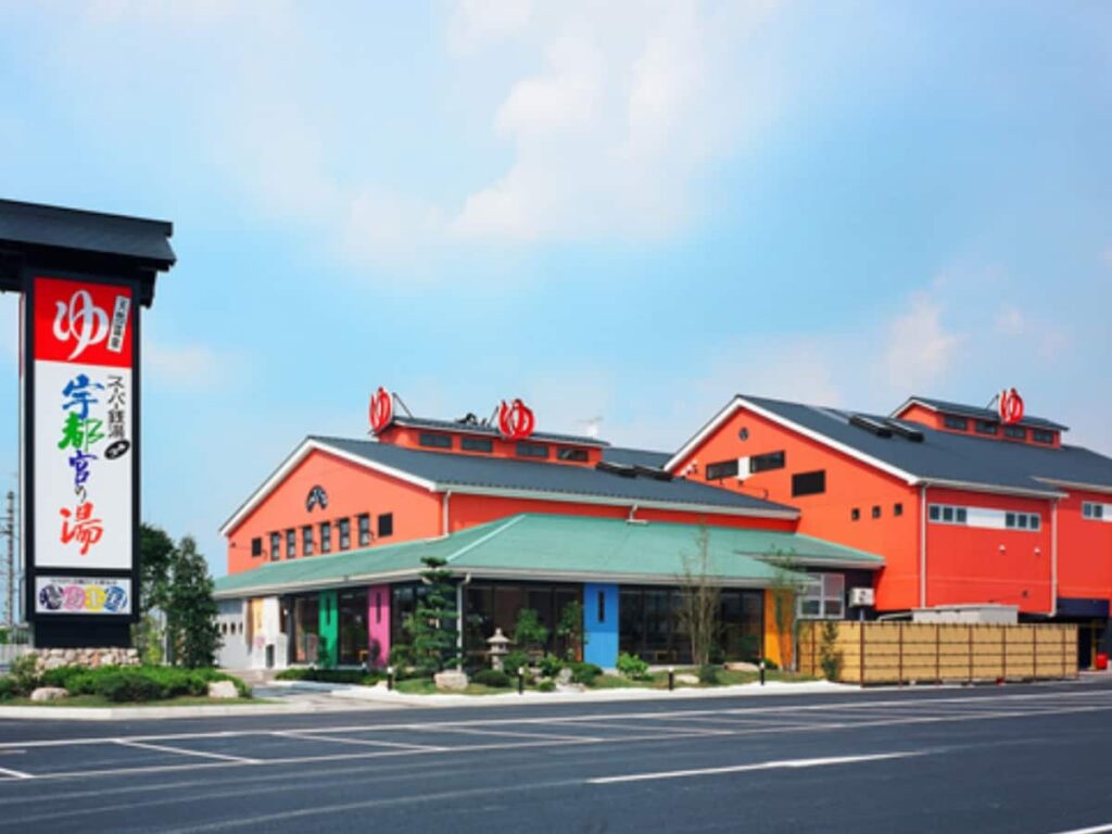 【栃木県の人気スーパー銭湯】「宇都宮の湯」は天然温泉と強力ジェットが魅力の施設。充実の岩盤浴でリラックス – All About ニュース 【栃木県の人気スーパー銭湯】「宇都宮の湯」は天然温泉と強力ジェットが魅力の施設。充実の岩盤浴でリラックス - All About ニュース