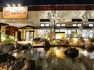 【宮城県の人気スーパー銭湯】「天然温泉 仙台コロナの湯」は1日中楽しめる複合型施設。大露天風呂と充実の岩盤浴でリラックス