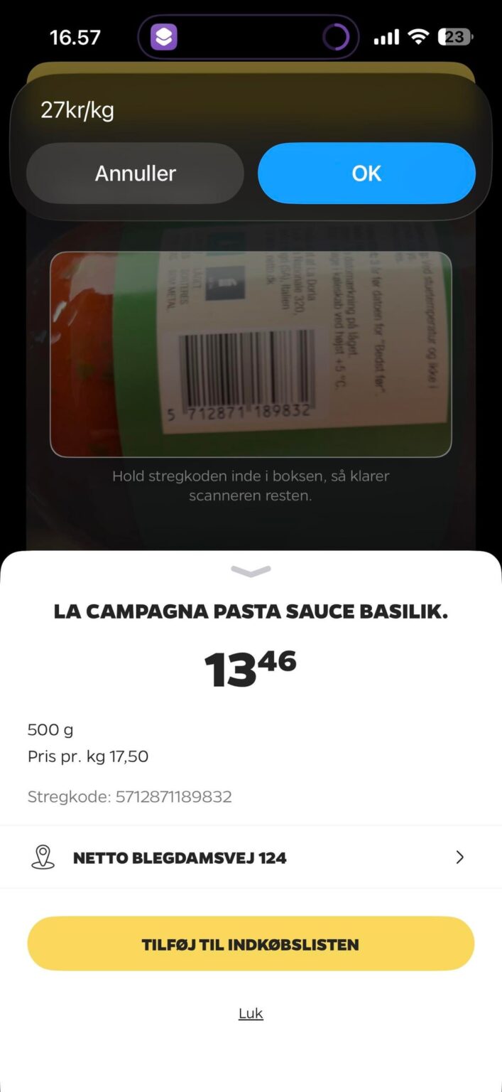 ネットの誤解を招く価格