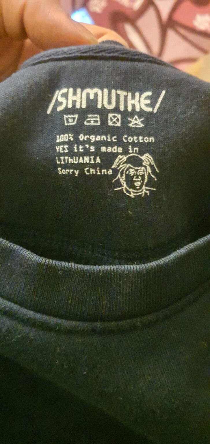 フーチャイナ！