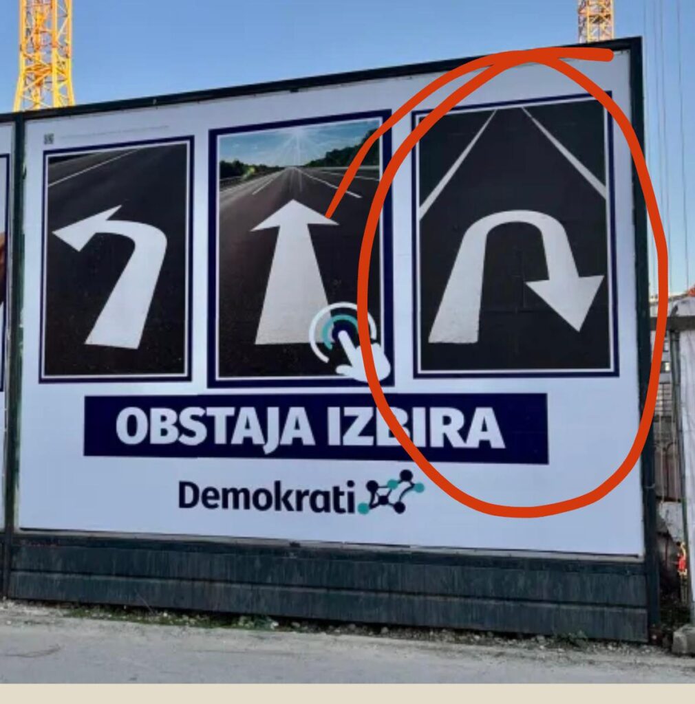 選択肢があります