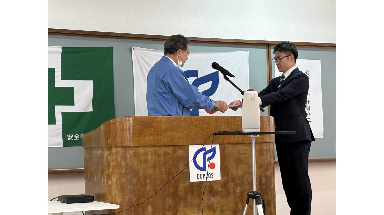 応募者378名から選ばれた12名の新入社員が入社式に参加 4月1日に山口県下関市のコプロス本社にて開催 | 株式会社コプロス 応募者378名から選ばれた12名の新入社員が入社式に参加 4月1日に山口県下関市のコプロス本社にて開催 | 株式会社コプロス