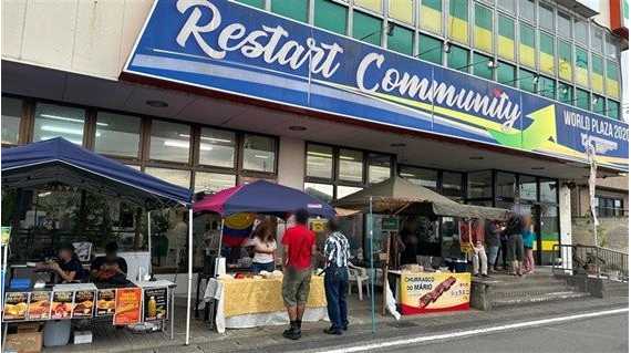 【京都産業大学】外国籍住民20%の町で学ぶ共生社会 -三田ゼミが群馬県大泉町を訪問- | 京都産業大学 京都産業大学