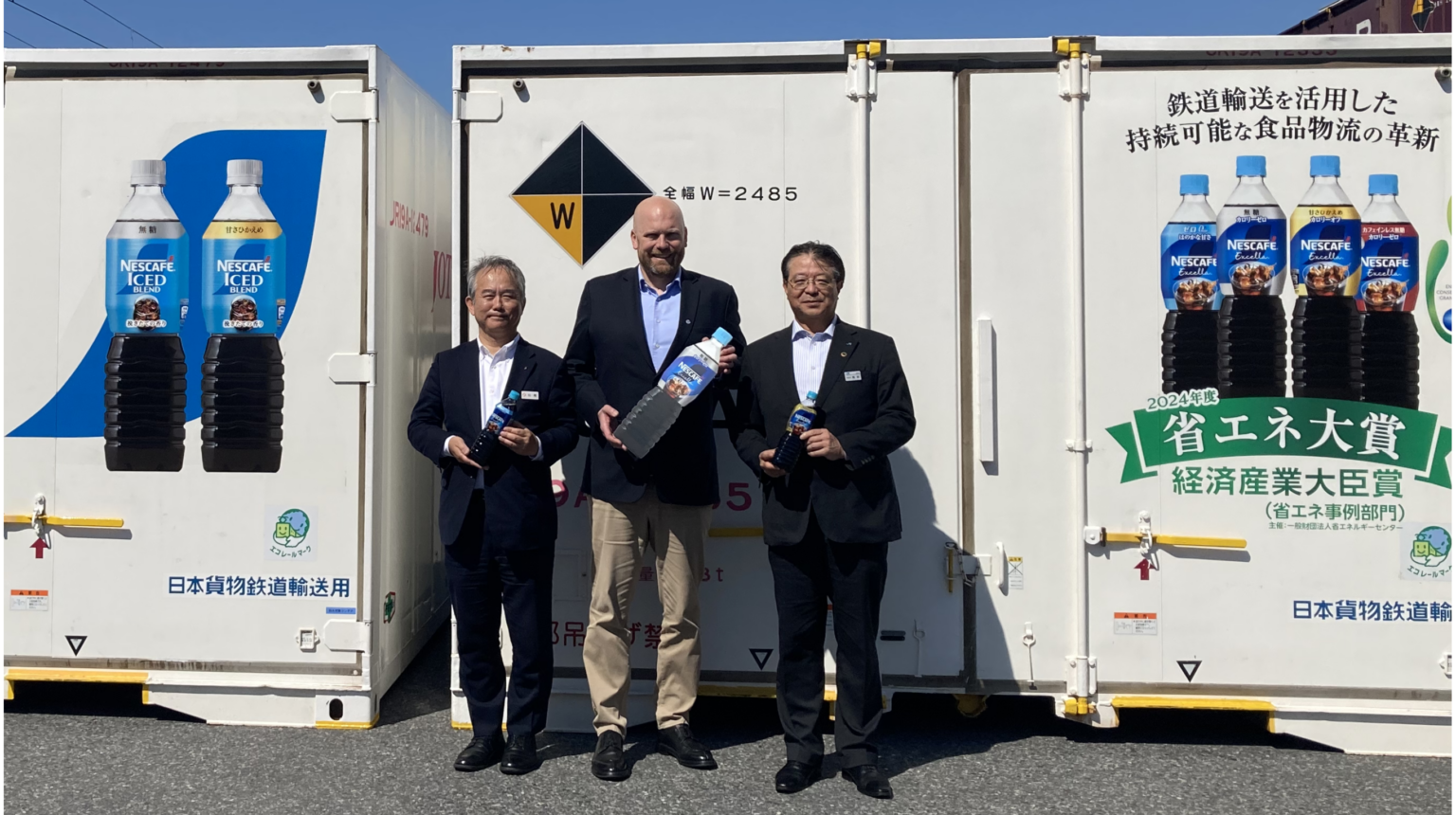 ネスレ日本・JR貨物グループ、定期貨物鉄道輸送新ルートの運用を開始　茨城県・土浦駅を起点に、東北方面へ「ネスカフェ ボトルコーヒー」を輸送 | ネスレ日本株式会社