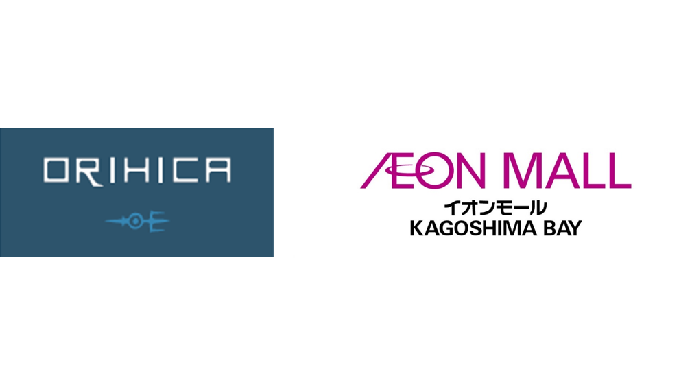 九州地方5店舗目、鹿児島県に念願の初出店！「ORIHICA イオンモールKAGOSHIMA BAY店」オープン | 株式会社AOKI