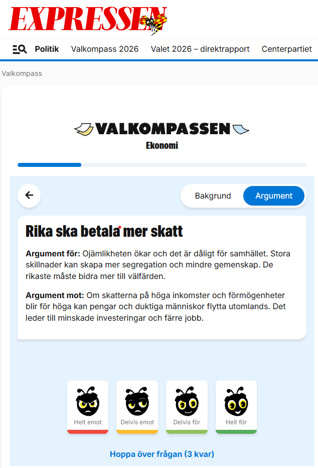 この文言がちょっと笑えると思うのは私だけでしょうか？