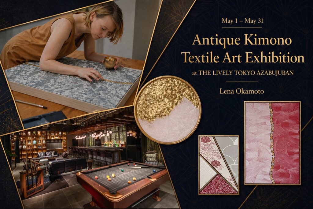 ライフスタイルホテル「THE LIVELY 東京麻布十番」の非日常空間と響き合う、時代着物を再構築したアップサイクルアート展を5月1日（金）より開催 | 株式会社　グローバルエージェンツのプレスリリース