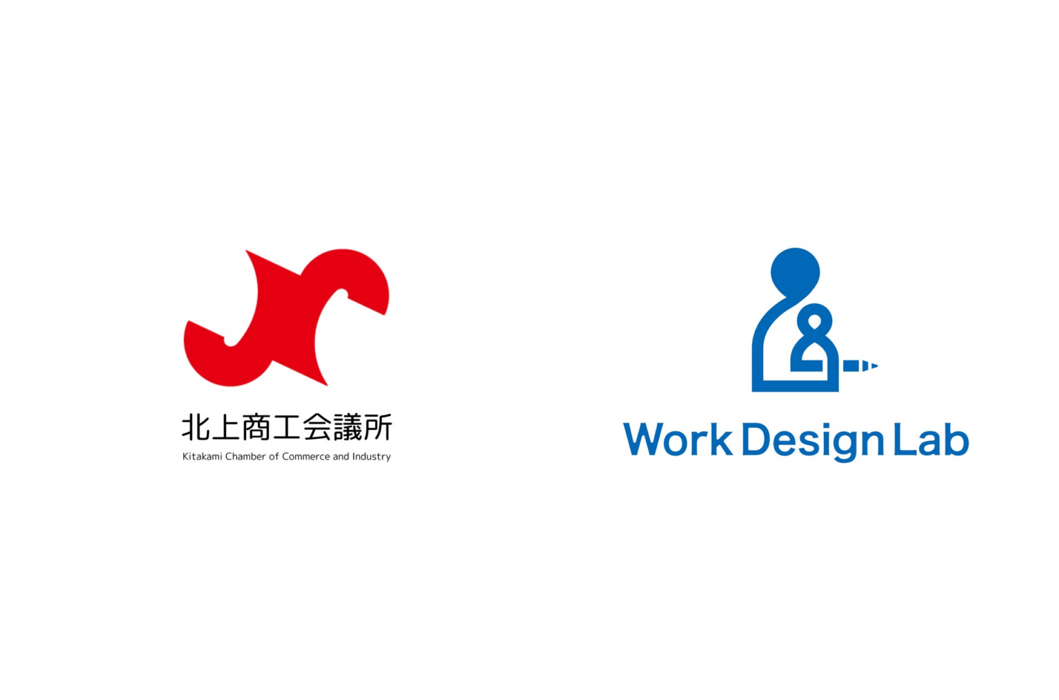Work Design Labが岩手県北上市に活動拠点を開設 | 一般社団法人Work Design Labのプレスリリース
