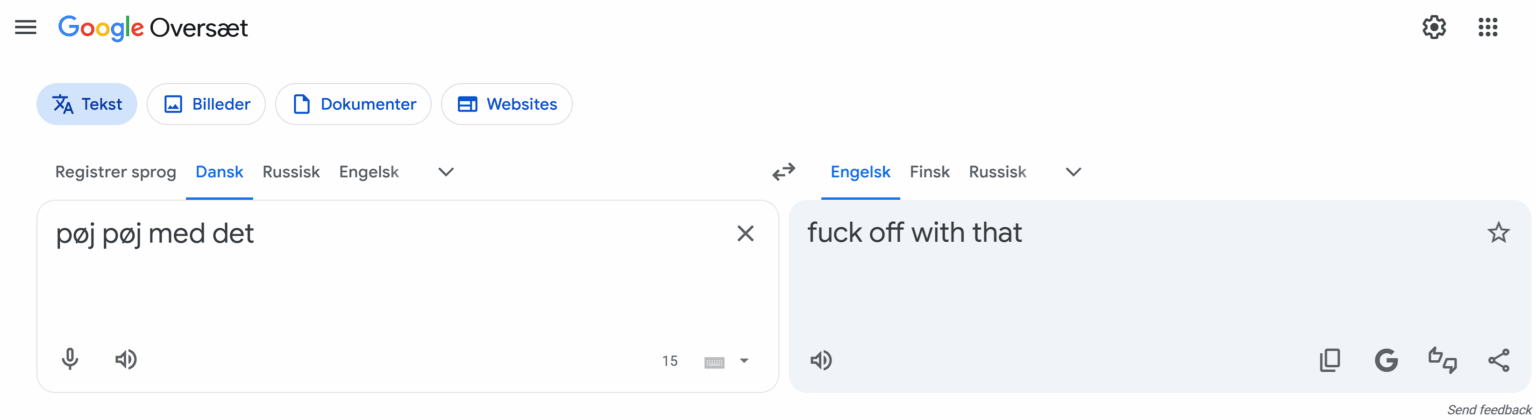それも一つの見方ですね