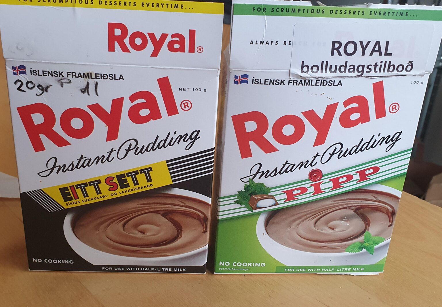 私のプリンを評価してください