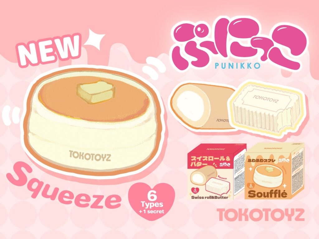 『崩壊：スターレイル』の積んで、重ねて、楽しさ無限のミニフィギュアが3月26日10時からファミリーマートより発売開始！