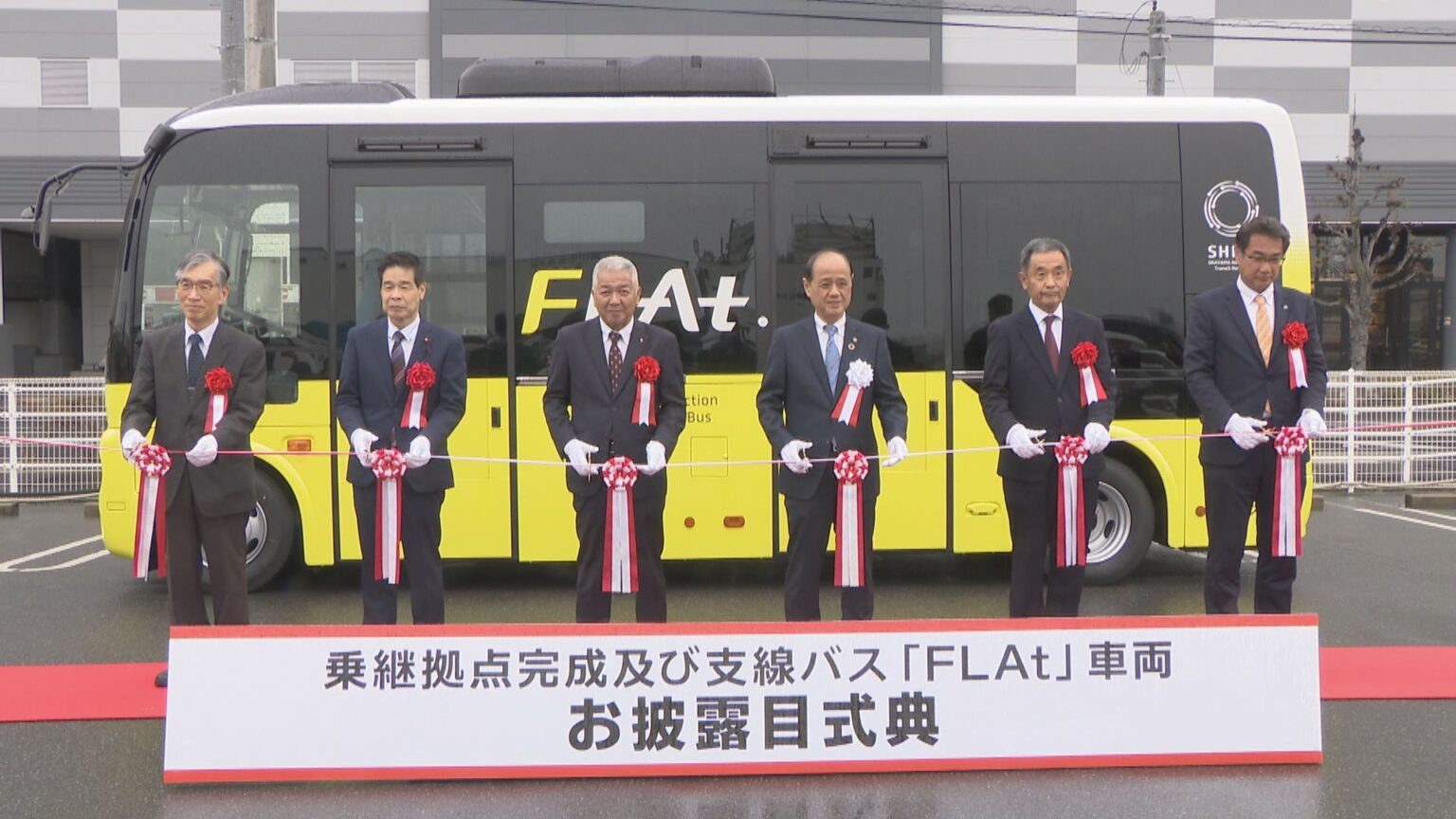 岡山市のバス路線再編　新たに2路線で支線バスの運行開始　利用促進へ | KSBニュース | KSB瀬戸内海放送