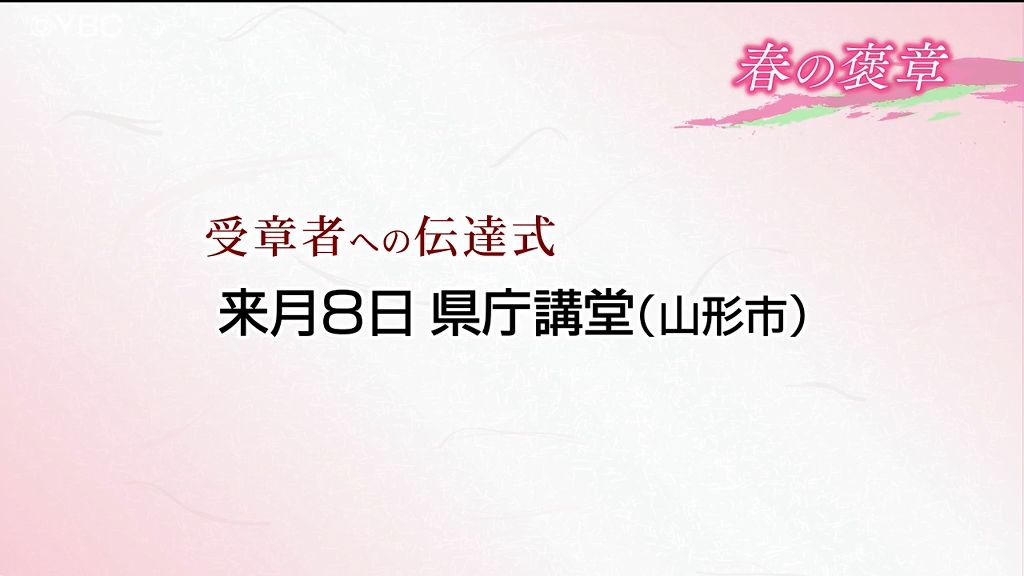 共有