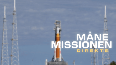 公共サービスのお知らせ: アルテミス宇宙ロケットの月への打ち上げを DR でライブ中継します。