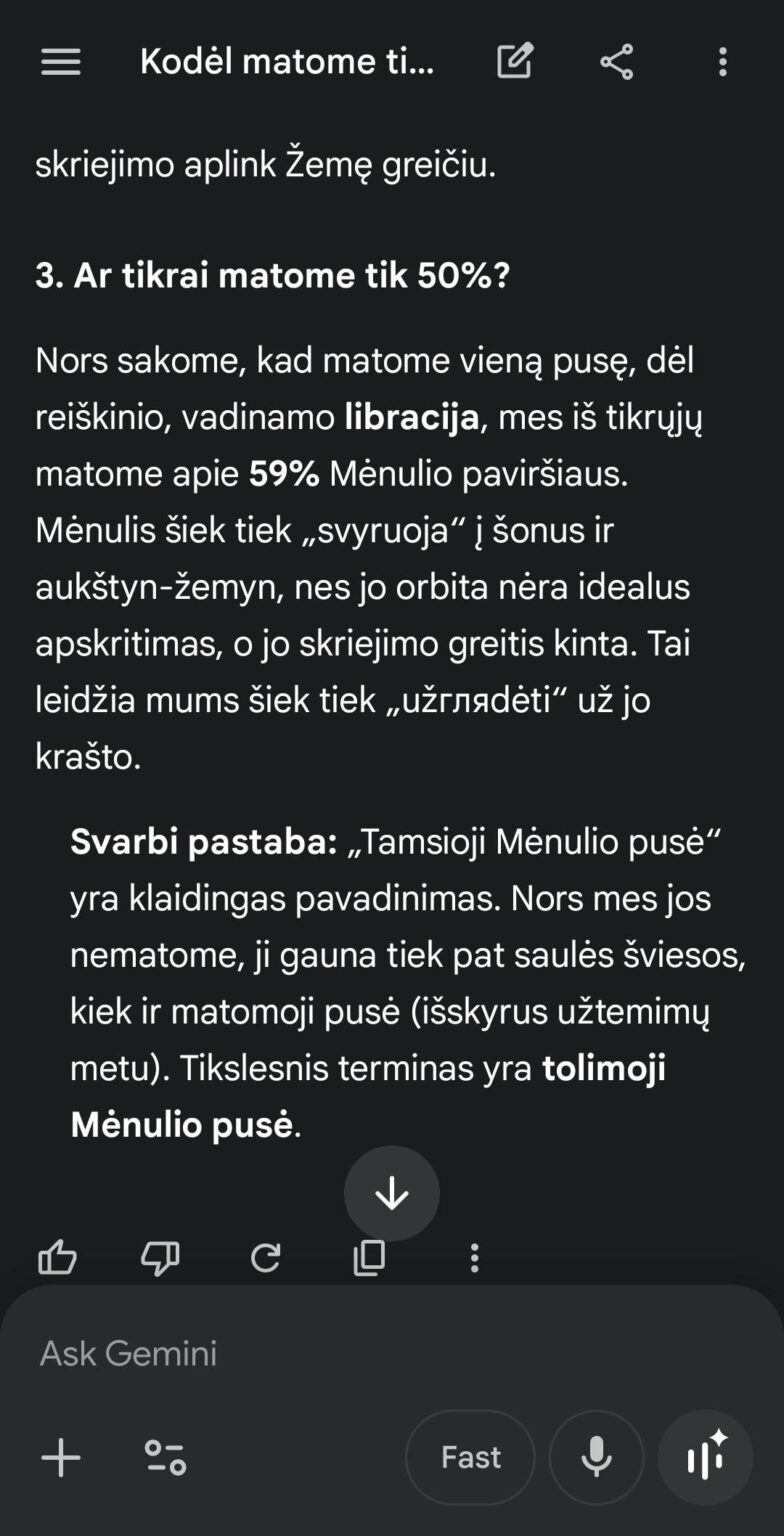 ジェミニは新しい言葉を発明したばかりです。 「見てください」