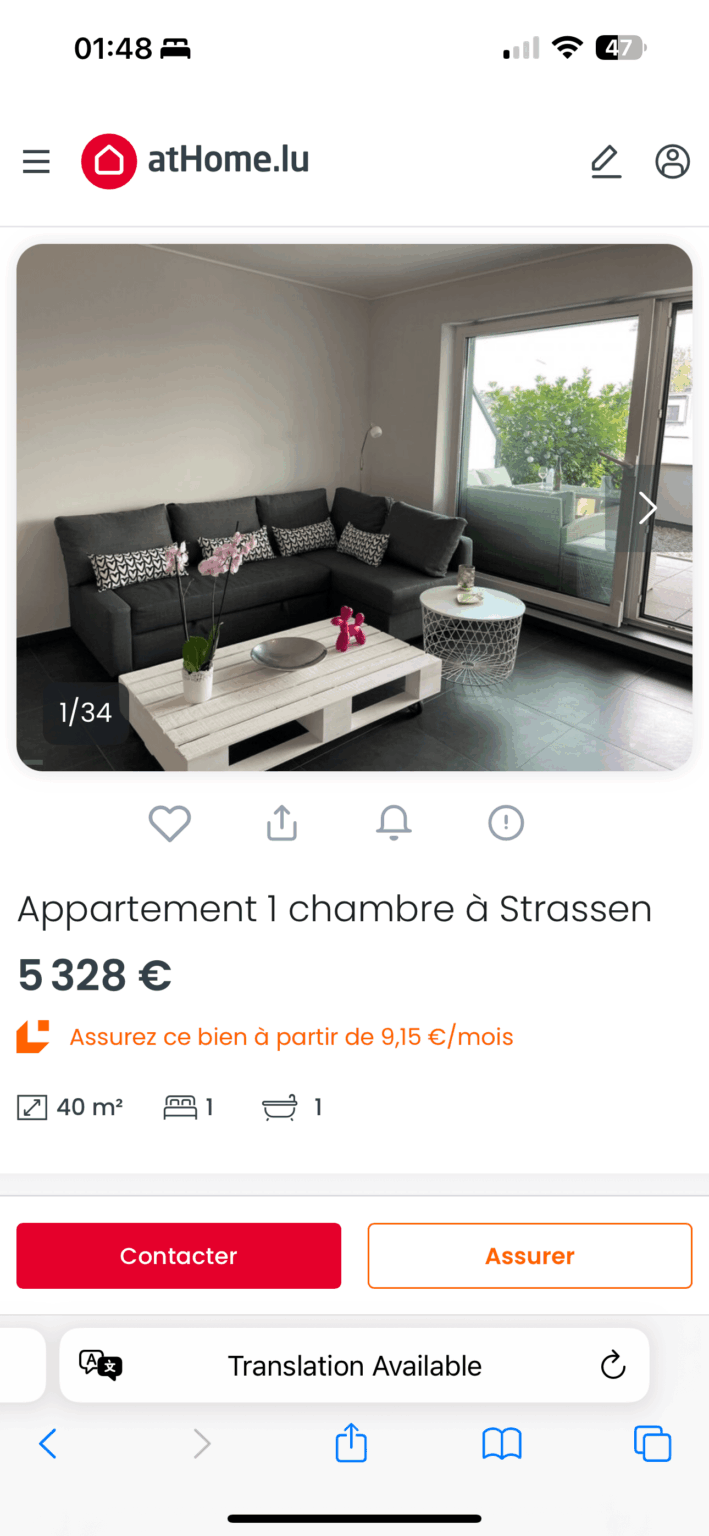 市場での絶対的なキャッチ力