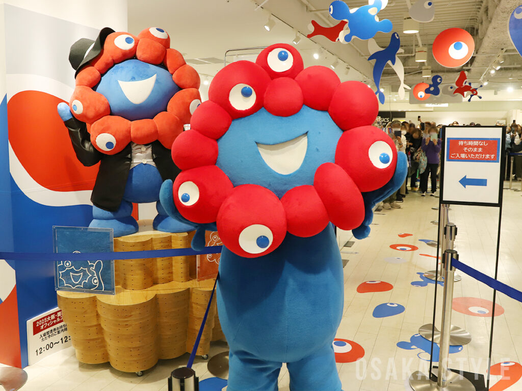 【動画】あべのハルカス近鉄本店の大阪・関西万博公式店がリニューアル　ミャクミャク登場 – OSAKA STYLE