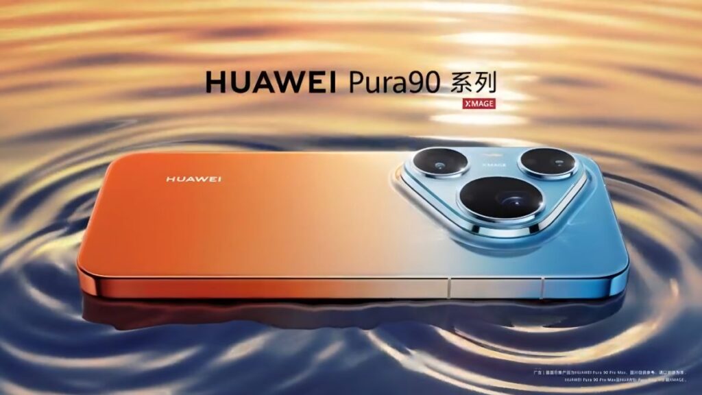 週間スマホ業界ピックアップ – Huawei Pura 90 シリーズが4/20に発表へ ほか – OREFOLDER